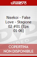 Nisekoi - False Love - Stagione 02 #01 (Eps 01-06) dvd