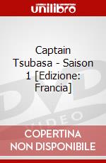 Captain Tsubasa - Saison 1 [Edizione: Francia] dvd