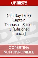 (Blu-Ray Disk) Captain Tsubasa - Saison 1 [Edizione: Francia] brd