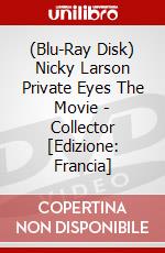 (Blu-Ray Disk) Nicky Larson Private Eyes The Movie - Collector [Edizione: Francia] brd