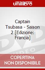 Captain Tsubasa - Saison 2 [Edizione: Francia] dvd