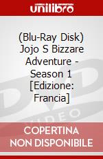 (Blu-Ray Disk) Jojo S Bizzare Adventure - Season 1 [Edizione: Francia] brd