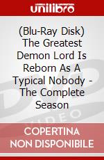 (Blu-Ray Disk) The Greatest Demon Lord Is Reborn As A Typical Nobody - The Complete Season brd