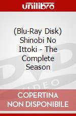 (Blu-Ray Disk) Shinobi No Ittoki - The Complete Season brd