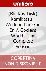 (Blu-Ray Disk) Kamikatsu - Working For God In A Godless World - The Complete Season brd