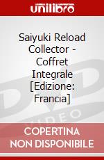 Saiyuki Reload Collector - Coffret Integrale [Edizione: Francia] dvd