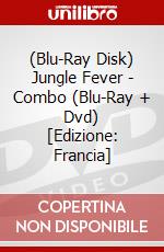 (Blu-Ray Disk) Jungle Fever - Combo (Blu-Ray + Dvd) [Edizione: Francia] brd