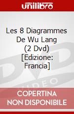 Les 8 Diagrammes De Wu Lang (2 Dvd) [Edizione: Francia] dvd