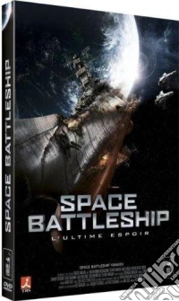 Space Battleship [Edizione: Francia] dvd