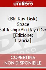 (Blu-Ray Disk) Space Battleship/Blu-Ray+Dvd [Edizione: Francia] brd