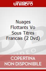 Nuages Flottants Vo Sous Titres Francais (2 Dvd) dvd