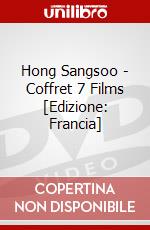 Hong Sangsoo - Coffret 7 Films [Edizione: Francia] dvd