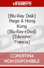 (Blu-Ray Disk) Piege A Hong Kong (Blu-Ray+Dvd) [Edizione: Francia] brd