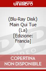 (Blu-Ray Disk) Main Qui Tue (La) [Edizione: Francia] brd