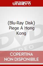 (Blu-Ray Disk) Piege A Hong Kong brd