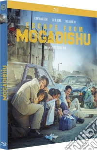 (Blu-Ray Disk) Escape From Mogadishu brd