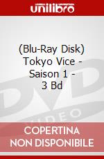 (Blu-Ray Disk) Tokyo Vice - Saison 1 - 3 Bd brd