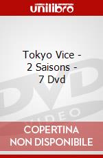 Tokyo Vice - 2 Saisons - 7 Dvd dvd