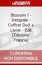 Btooom ! - Integrale - Coffret Dvd + Livret - Edit [Edizione: Francia] dvd