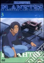 Planetes #03 (Eps 10-13) dvd