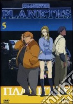 Planetes. Vol. 05 dvd