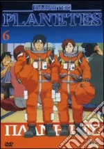 Planetes. Vol. 06 dvd