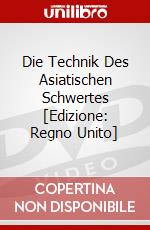 Die Technik Des Asiatischen Schwertes [Edizione: Regno Unito] dvd