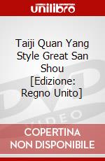 Taiji Quan Yang Style Great San Shou [Edizione: Regno Unito] dvd