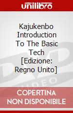 Kajukenbo Introduction To The Basic Tech [Edizione: Regno Unito] dvd