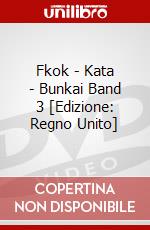 Fkok - Kata - Bunkai Band 3 [Edizione: Regno Unito] dvd