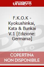 F.K.O.K - Kyokushinkai,  Kata & Bunkai V.1 [Edizione: Germania] dvd