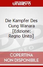 Die Kampfer Des Ciung Wanara [Edizione: Regno Unito] dvd
