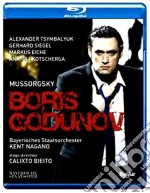 (Blu-Ray Disk) Modest Mussorgsky - Boris Godunov brd