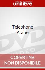 Telephone Arabe dvd