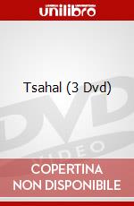 Tsahal (3 Dvd) dvd