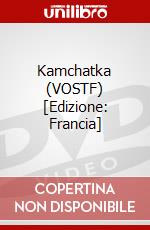 Kamchatka (VOSTF) [Edizione: Francia] dvd