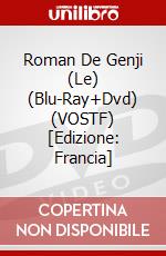 Roman De Genji (Le) (Blu-Ray+Dvd) (VOSTF) [Edizione: Francia] dvd