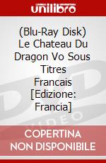 (Blu-Ray Disk) Le Chateau Du Dragon Vo Sous Titres Francais [Edizione: Francia] brd
