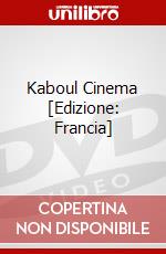 Kaboul Cinema [Edizione: Francia] dvd