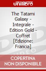 The Tatami Galaxy - Integrale - Edition Gold - Coffret [Edizione: Francia] dvd