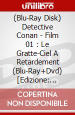 (Blu-Ray Disk) Detective Conan - Film 01 : Le Gratte-Ciel A Retardement (Blu-Ray+Dvd) [Edizione: Francia] brd