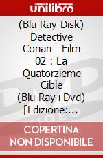 (Blu-Ray Disk) Detective Conan - Film 02 : La Quatorzieme Cible (Blu-Ray+Dvd) [Edizione: Francia] brd
