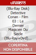 (Blu-Ray Disk) Detective Conan - Film 03 : Le Dernier Magicien Du Siecle (Blu-Ray+Dvd) [Edizione: Francia] brd