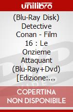 (Blu-Ray Disk) Detective Conan - Film 16 : Le Onzieme Attaquant (Blu-Ray+Dvd) [Edizione: Francia] brd
