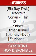 (Blu-Ray Disk) Detective Conan - Film 18 : Le Sniper Dimensionnel (Blu-Ray+Dvd) [Edizione: Francia] brd