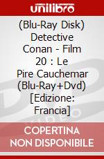 (Blu-Ray Disk) Detective Conan - Film 20 : Le Pire Cauchemar (Blu-Ray+Dvd) [Edizione: Francia] brd