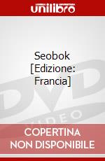 Seobok [Edizione: Francia] dvd