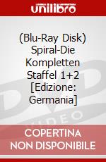 (Blu-Ray Disk) Spiral-Die Kompletten Staffel 1+2 [Edizione: Germania] brd
