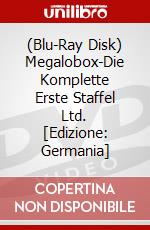 (Blu-Ray Disk) Megalobox-Die Komplette Erste Staffel Ltd. [Edizione: Germania] brd