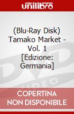 (Blu-Ray Disk) Tamako Market - Vol. 1 [Edizione: Germania] brd